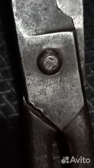 Ножницы портновские