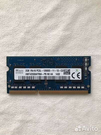 Оперативная память Hynix 2GB