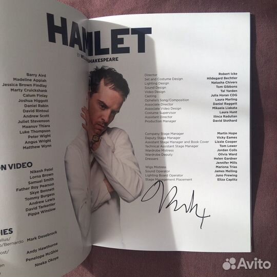 Эндрю Скотт Автограф Гамлет Andrew Scott