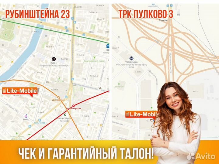 Кондиционер Сплит система haier
