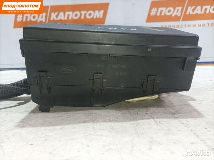 Блок предохранителей Ford Kuga (2008 - 2013)