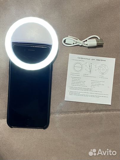 Селфи кольцо на смартфон