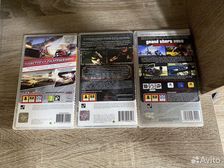 Игры и диски для Sony PSP, PS Vita