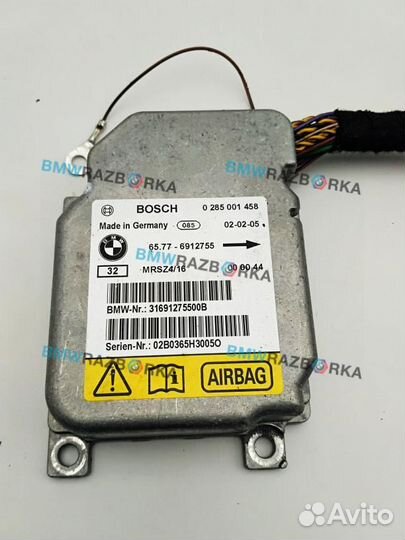 Блок управления подушками безопасности BMW X5 E53