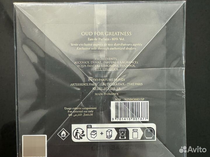 Initio parfums prives Oud For Greatness