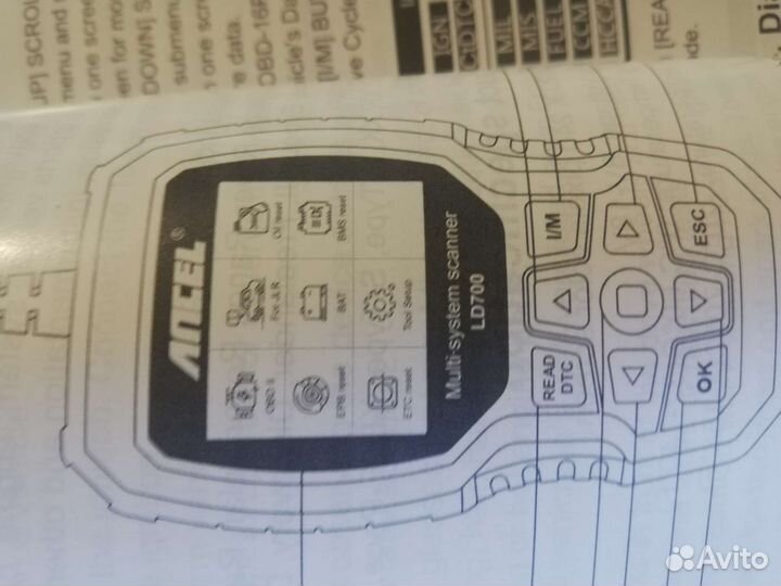 Диагностический сканер для land rover