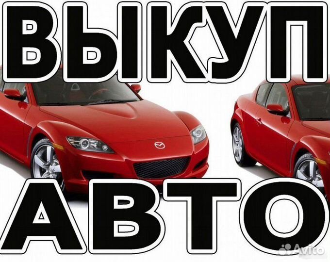 Двигатель Daewoo Nexia