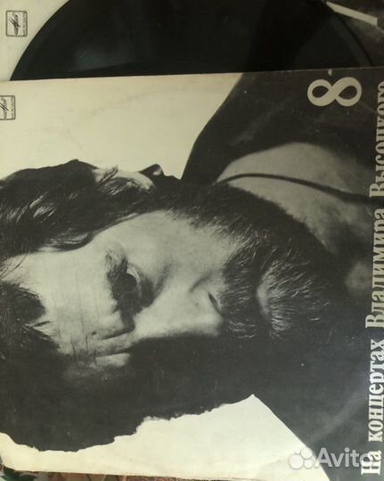 Пластины виниловые