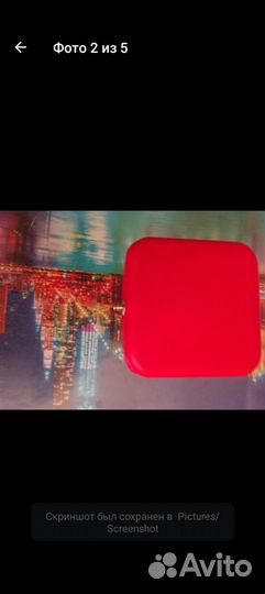 Коробочка для кольца или сережек