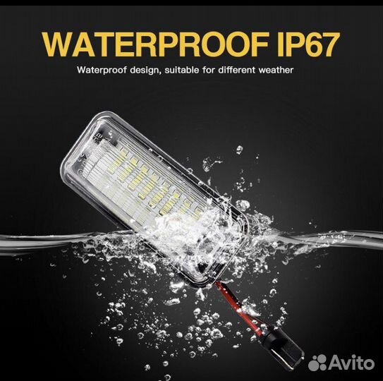 Светодиодная подсветка номера