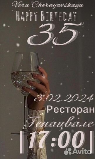 Монтаж и обработка фото-видео