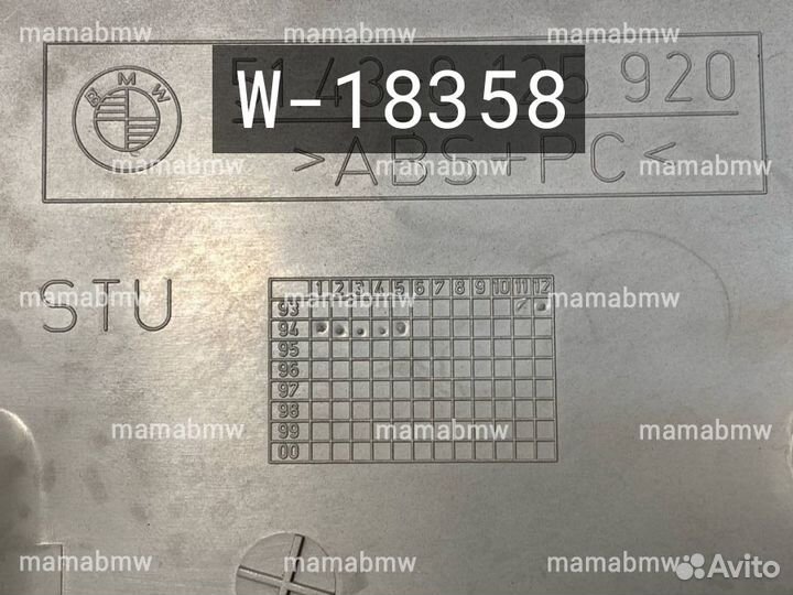 Обшивка накладка ног пассажира Е E 38 BMW бмв