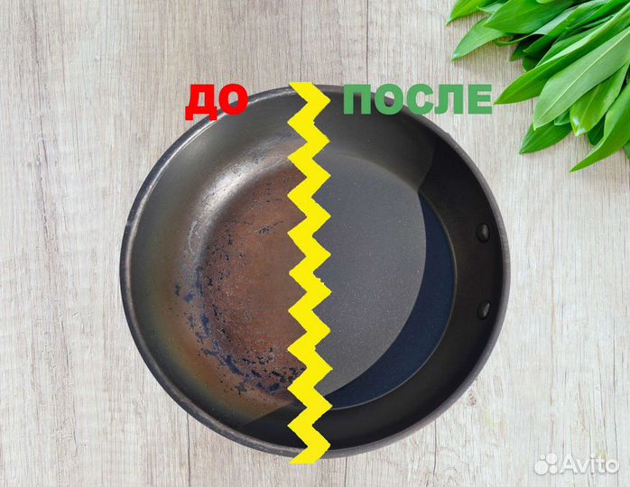 Восстановление тефлона сковородок, чаш мультиварок