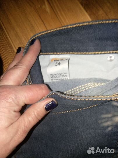 Джинсы женские 50 размер новые