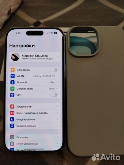 iPhone 15, 128 ГБ