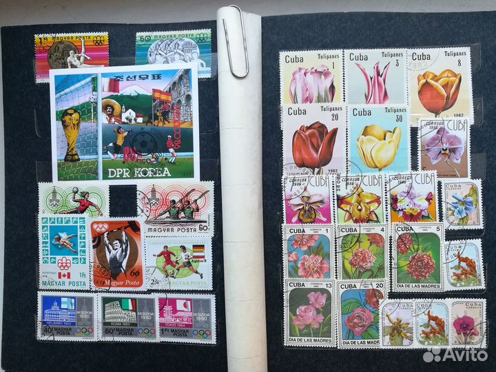 Альбом с марками