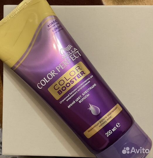 Concept /Wella/ Alan Hadash