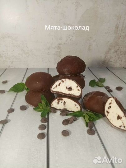 Пирожные Моти