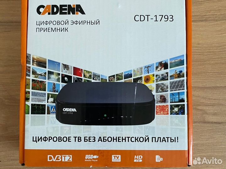 TV приставка ресивер