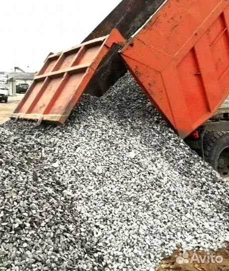 Песок щебень отсев