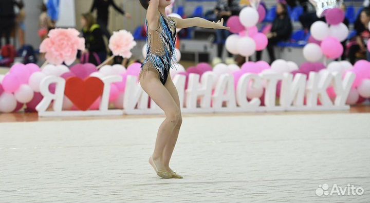 Купальник для художественной гимнастики 134-140