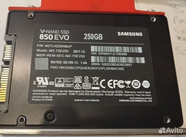 Сервер supermicro