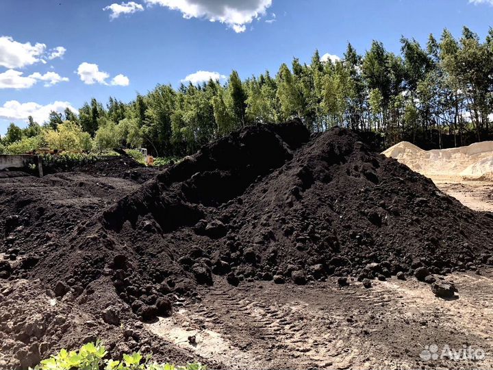 Земля для сада