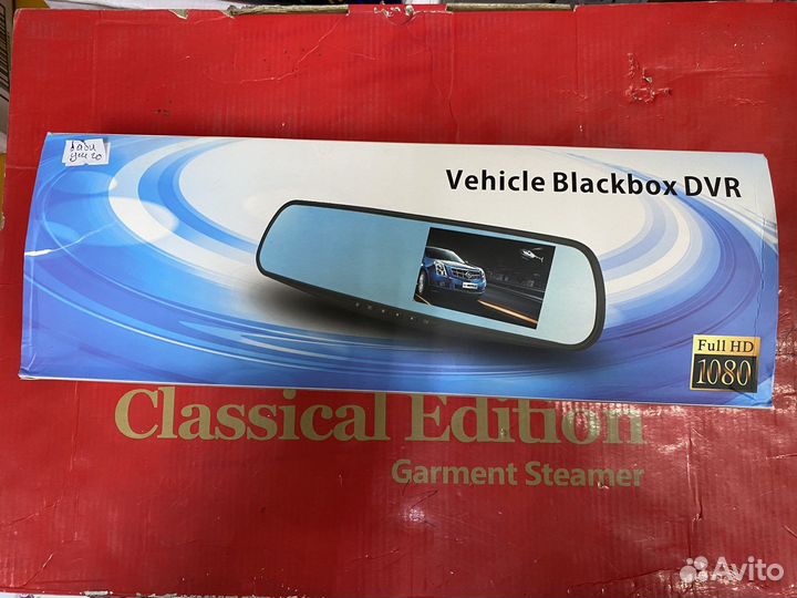 Видеорегистратор зеркало / 2 камеры / оптом