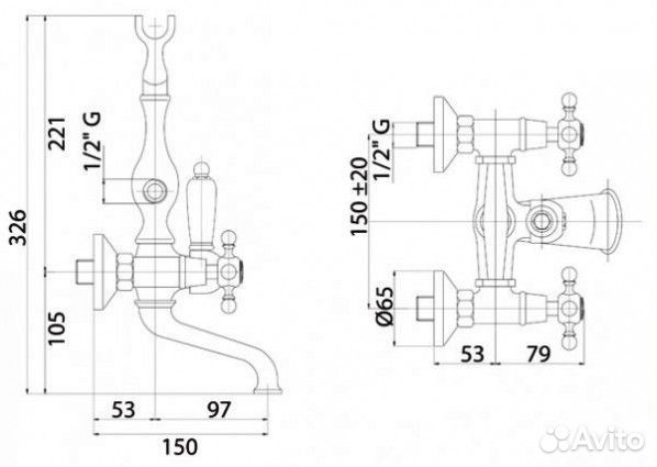 Смеситель для ванны Cezares golf-VD