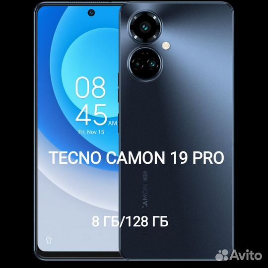 TECNO Camon 19 Pro, 8/128 ГБ