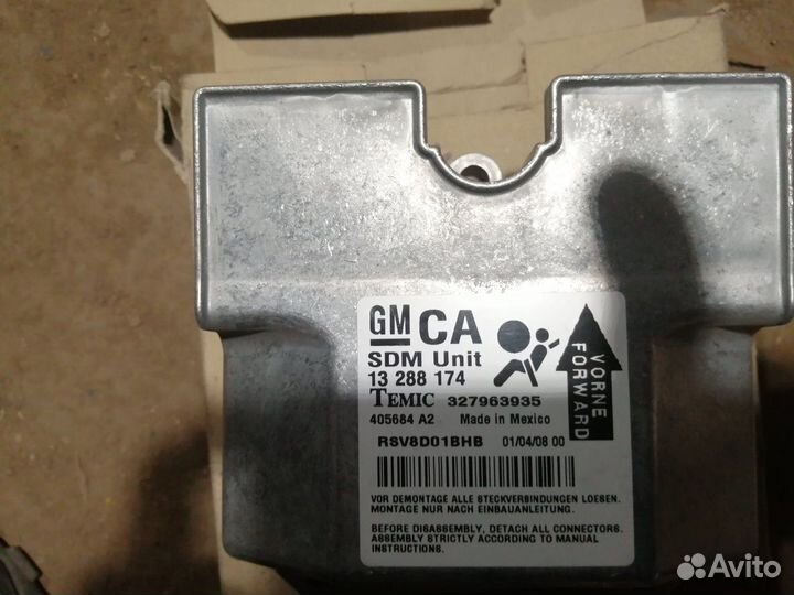 Блок управления подуш.безопасности Opel, 13288174