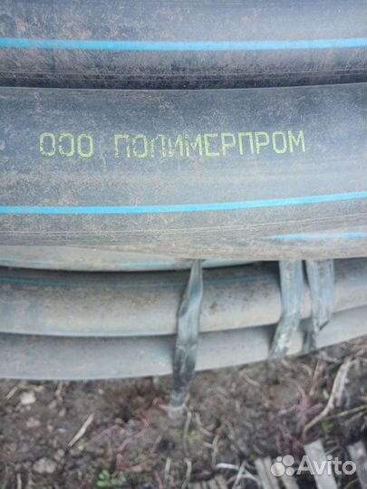 Политиновий шланг для полев евро полимер 075Х5,6мм