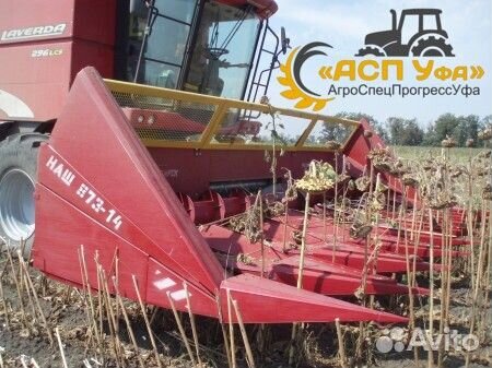Жатка Бердянские Жатки ЖВН, 2022