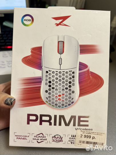 Мышь проводная ardor gaming Prime Wireless