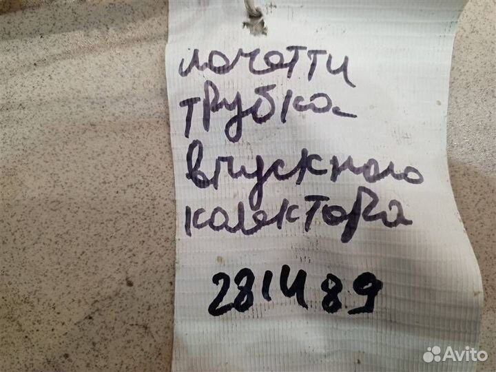 Трубка (патрубок) картерных газов Chevrolet Lacet