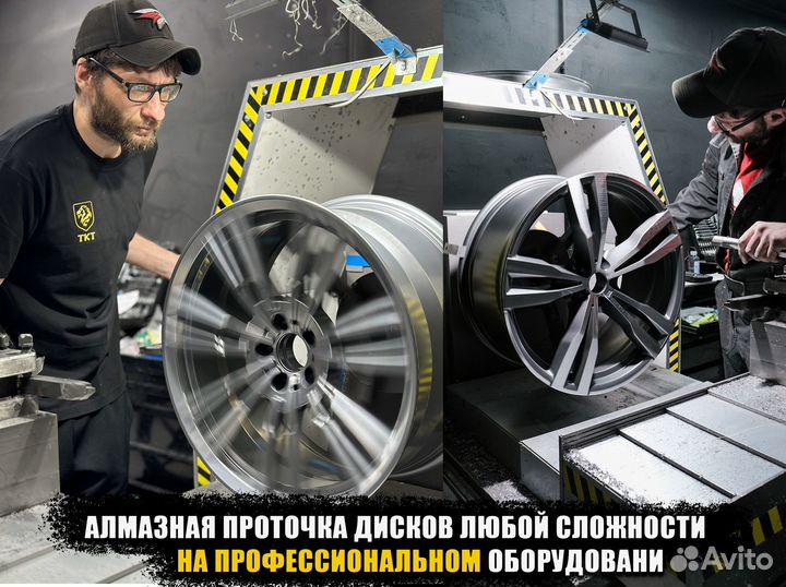 Вернем диски с того света