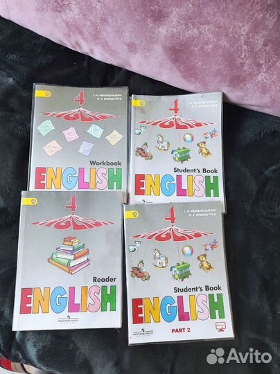 Учебник английского языка 4 класс