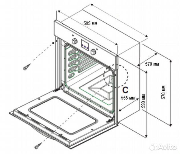 Духовой шкаф Zigmund & Shtain EN 122.921 S Новый