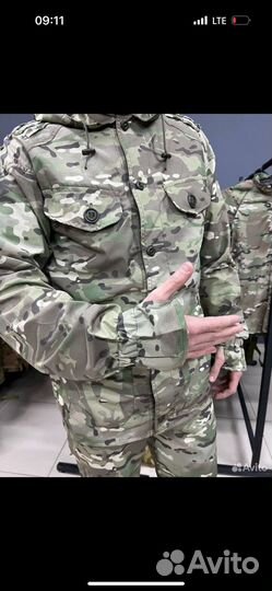 Масхалат сумрак мультикам