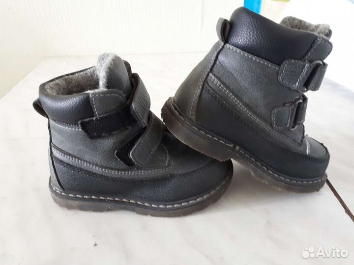 Ботинки демисезонные