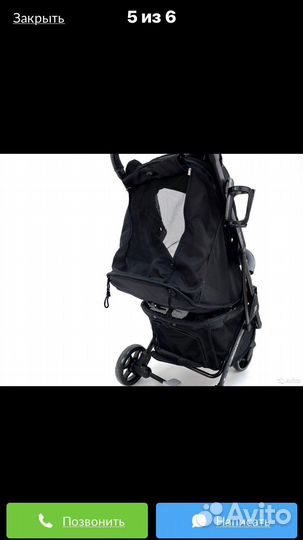 Коляска babalo 2020