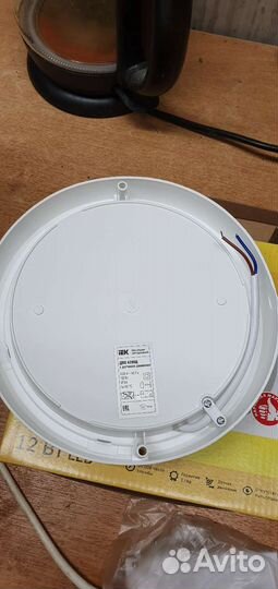 Светодиодный светильник с датчиком движения 12w