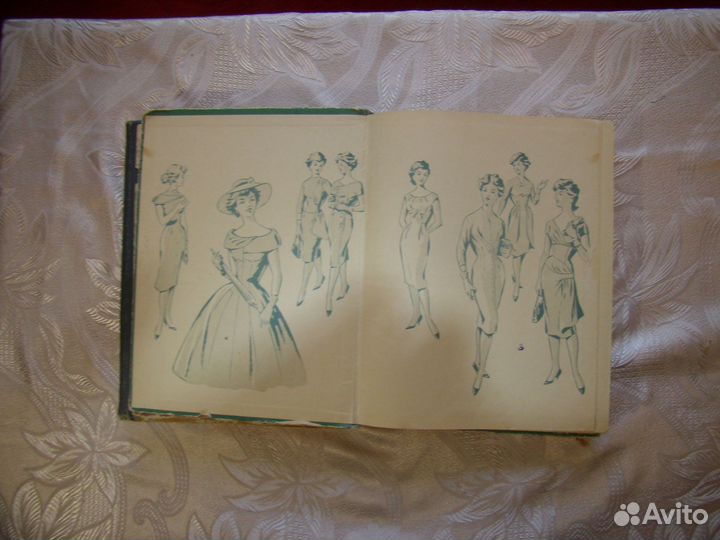 Продам книги