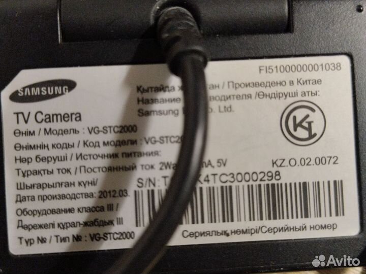 Видео камера samsung