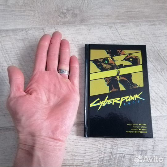 Комикс от игры