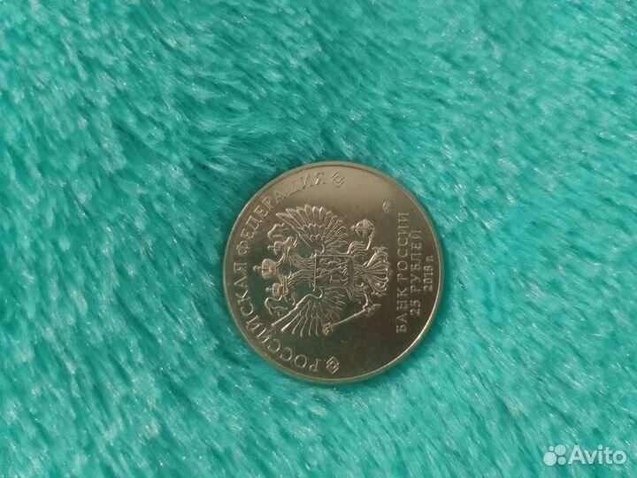 Монеты