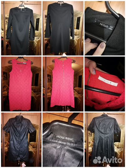 Вечерние Платья Атласное, Кожаное 44