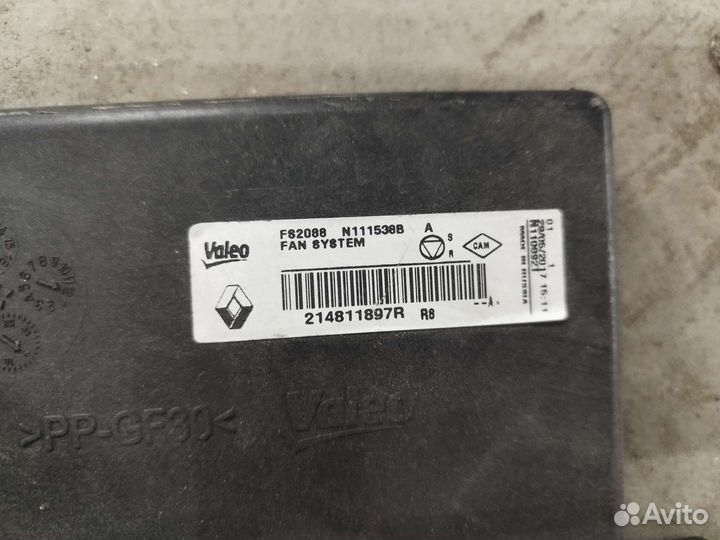 Кожух вентилятора Лада Веста