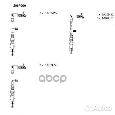 Высоковольт.провода ком/кт. 206P200 bremi