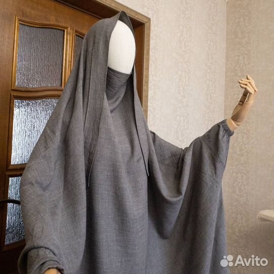 Мантия Издаль